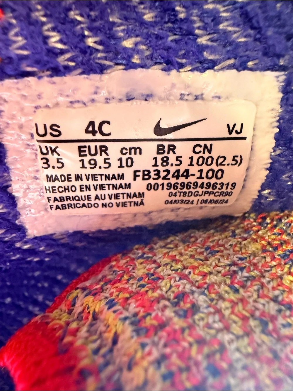 Nike upper soft wear